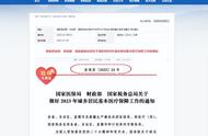 滨州石友的金海石：788元购得，价值超过350万却不肯出售