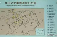 红山文化史：东北地区的古代文明之光