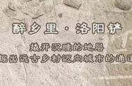 揭秘国宝青瓷‘三脚蟾蜍’的神秘身世