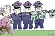 警惕！石榴石造假手段升级，你中招了吗？