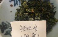 喝铁观音的你，这3个茶叶小知识你知道吗？