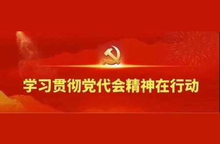 返乡前指南：各市疫情防控政策汇总解读