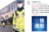 大连出现无症状新冠病毒感染者，防控措施详解