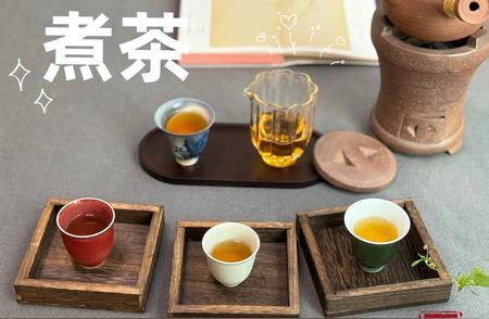 手把手教你实现家中低成本煮茶