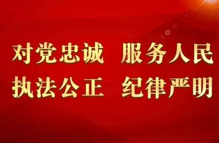 尾号限行轮换，了解最新交通规则！