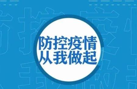 陕西疫情再添紧张色彩：多地紧急通知，新增本土病例激增！