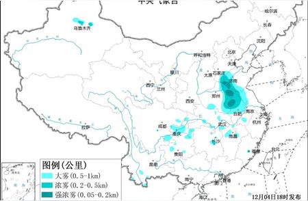 雾锁中原：8省份大雾预警，能见度低于200米