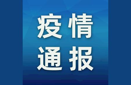 紧急！东莞大朗镇确诊患者的行动轨迹揭晓