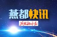 全面解析石家庄社区封闭式管理最新动态