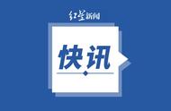 广州新增本土阳性感染者65例，官方通报最新详情