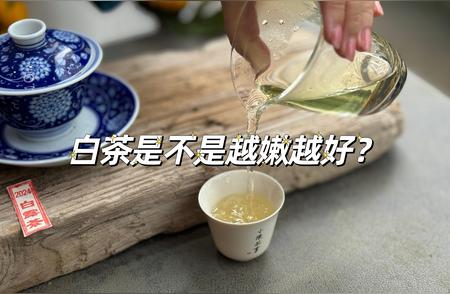 揭秘网上买茶技巧真相：如何轻松选购上等白茶？