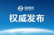 西安疫情：昨日新增病例达175例，最严格社会面管控措施实施