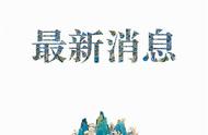 昨日全国本土新增病例数达87+4，陕西新增78例