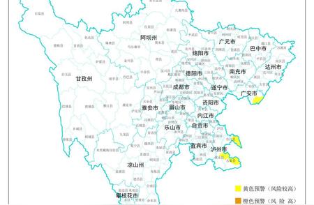 四川地质灾害预警升级，两市四县面临风险挑战！