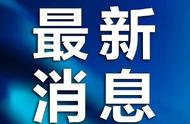 今日保定启动防疫新阶段，了解防控措施细则