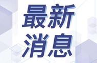 深入了解南京中风险地区封控管理