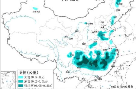 大雾橙色预警来袭！中央气象台发布，涉及11省份出行安全提示！