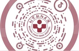 医院国家自然科学基金再创新高：三项资助成果令人瞩目