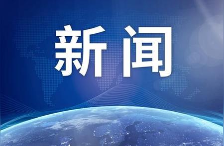 重磅消息！进京政策有变，进出京客运班车陆续回归