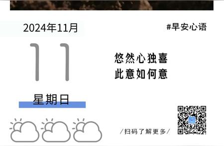 深圳疫情最新动态：19个社区传播风险升级