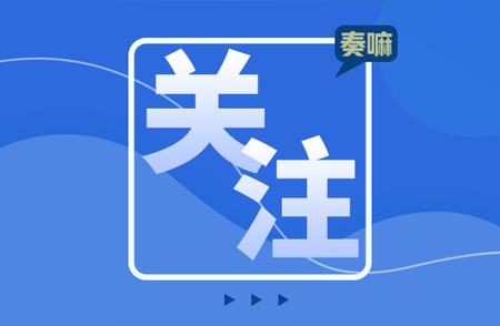 禽流感席卷日本养鸡场，24万只鸡遭扑杀