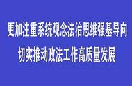 临颍县优化疫情防控措施方案出炉