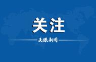 贵州省疫情动态：最新发布的新冠肺炎疫情信息汇总