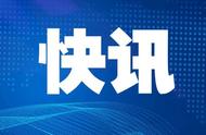 鹤岗市最新防疫公告：继续静默管理3天！