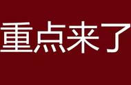 疫情之下：伊犁等地最新防控政策解析