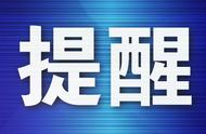 大连市疾控中心权威发布：防病知识一网打尽！