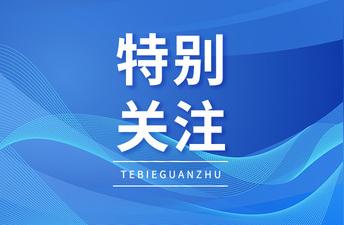 桂林疫情防控最新进展，攻坚扫尾阶段关键信息解读