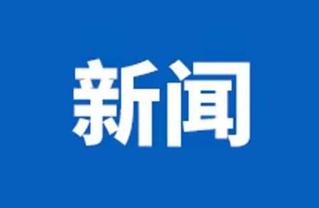 冬季健康守护者：新疆疾控12月健康提示来袭