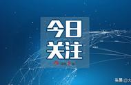 最新新冠救治指南解读