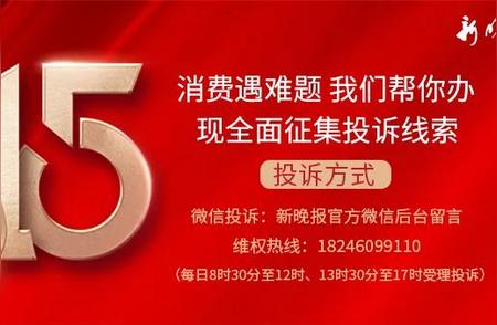 紧急通知！哈市高速路段黄色预警，车辆限行、禁行规定速览