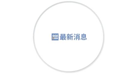 危险品运输车辆限行规定详解