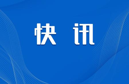 甘肃黄河大桥限行措施即将实施，司机朋友们请注意！