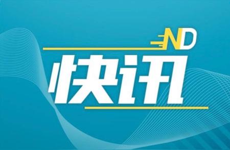 蓬江大桥限行新动态：车辆限行与公交调整